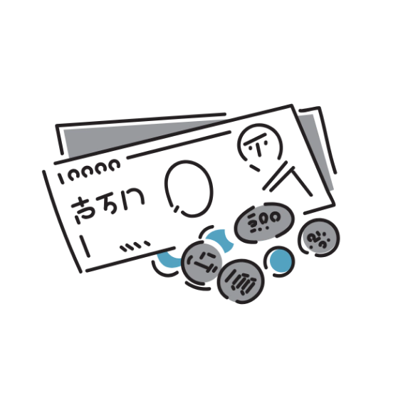 昇給・賞与